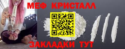 ALPHA-PVP Кимры