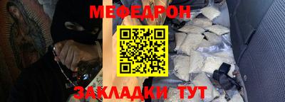 mdma Кинель