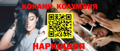марихуана Кингисепп