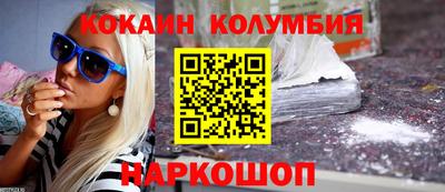 mdma Кинель