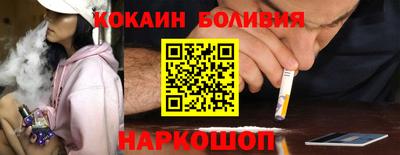 mdma Кинель