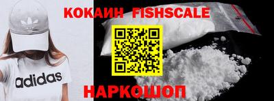 марихуана Кингисепп