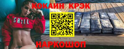 mdma Кинель