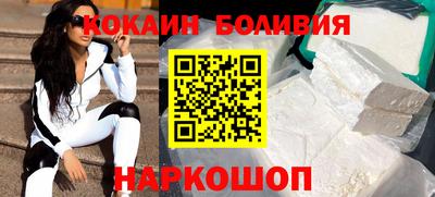 mdma Кинель