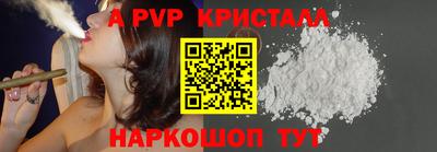 марихуана Кингисепп