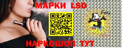 ALPHA-PVP Кимры