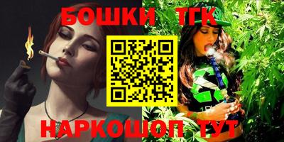mdma Кинель