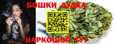 mdma Кинель