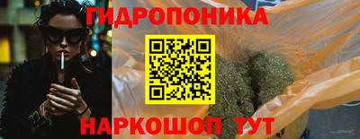 ALPHA-PVP Кимры
