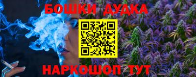 mdma Кинель