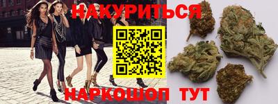 ALPHA-PVP Кимры