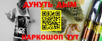 mdma Кинель