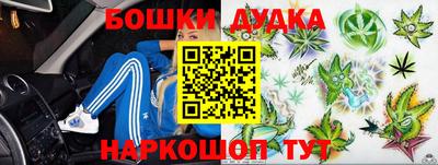 ALPHA-PVP Кимры