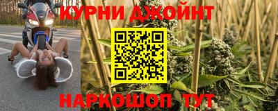 ALPHA-PVP Кимры