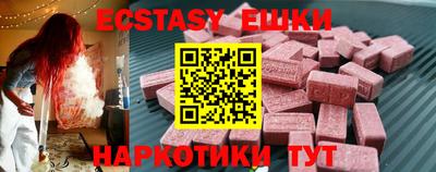 mdma Кинель