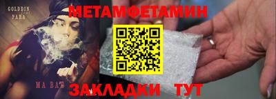 ALPHA-PVP Кимры