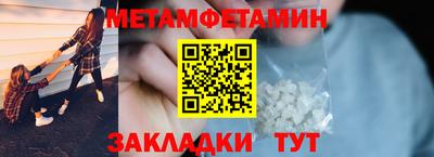 ALPHA-PVP Кимры