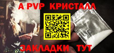 mdma Кинель