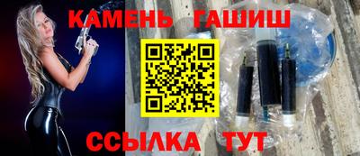ALPHA-PVP Кимры