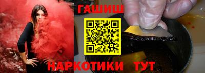 марихуана Кингисепп
