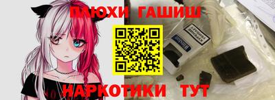 марихуана Кингисепп