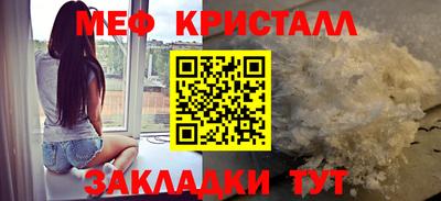 ALPHA-PVP Кимры
