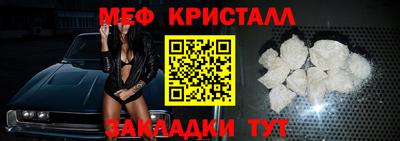 ALPHA-PVP Кимры