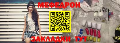марихуана Кингисепп