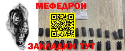 марихуана Кингисепп