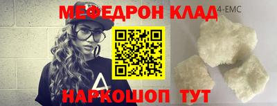 ALPHA-PVP Кимры