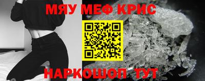 ALPHA-PVP Кимры