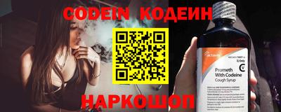 mdma Кинель