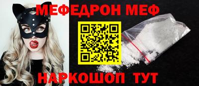 ALPHA-PVP Кимры