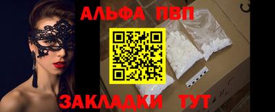 mdma Кинель