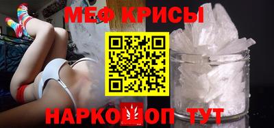 марихуана Кингисепп